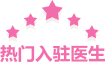 原顏網